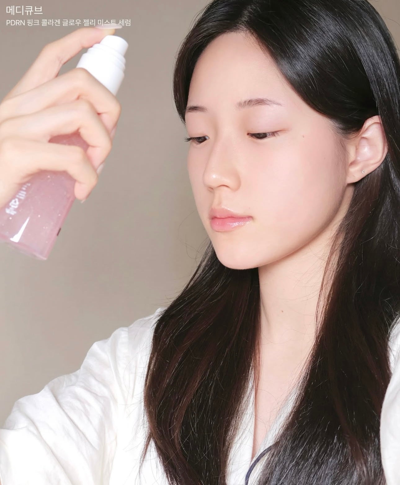 送精華+面霜✨Medicube PDRN 膠原蛋白胜肽粉果凍精華噴霧💖Medicube PDRN Pink Collagen Glow Jelly Mist Serum