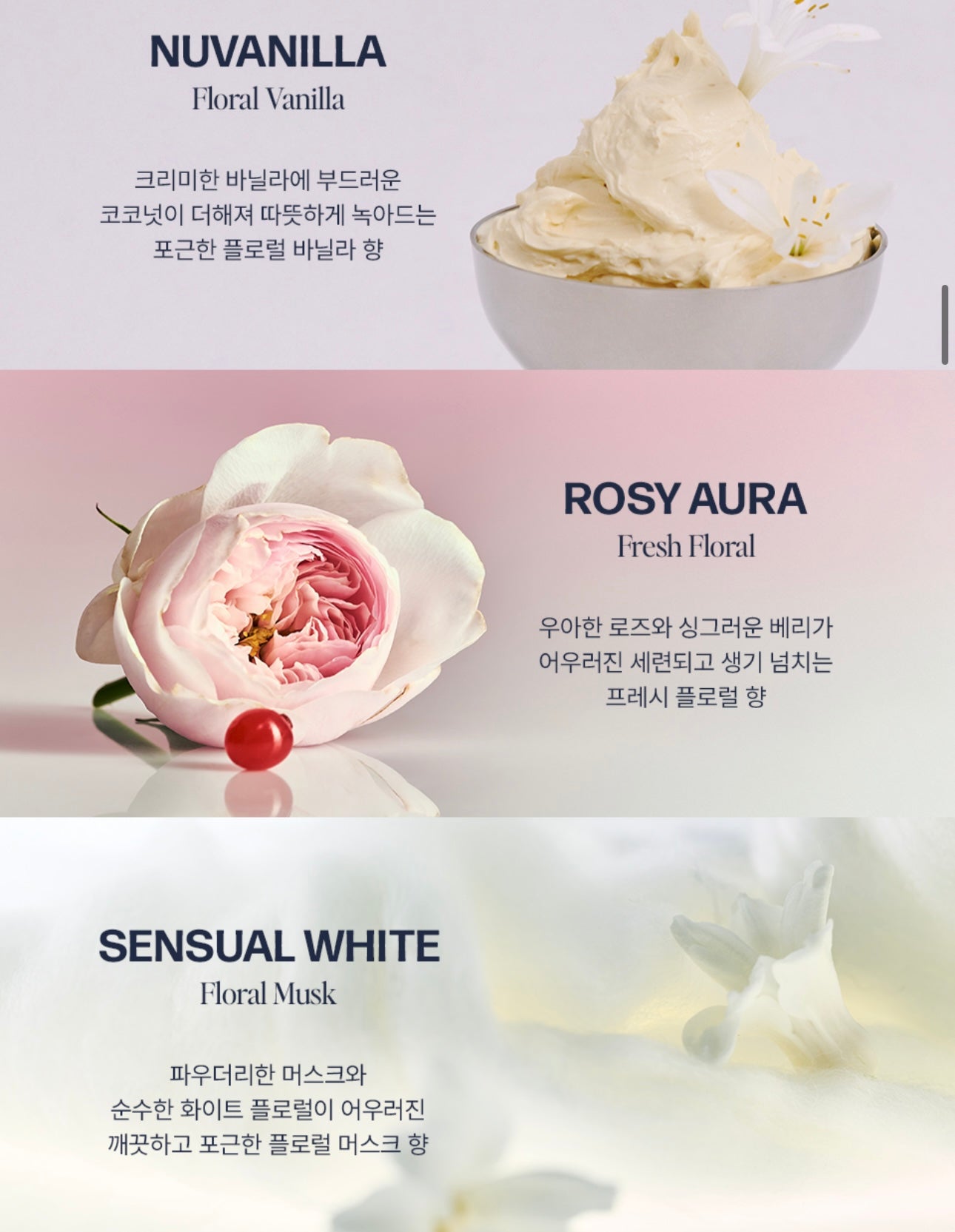 Unove Glow Hand Cream 香氛光感護手霜🪽