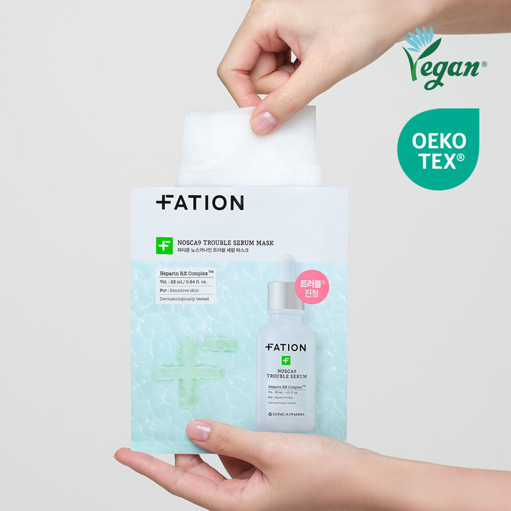 東亞藥廠出品🏥| Fation超強去痘舒緩面膜| Fation Noscar9 Trouble Serum Mask Sheet💚