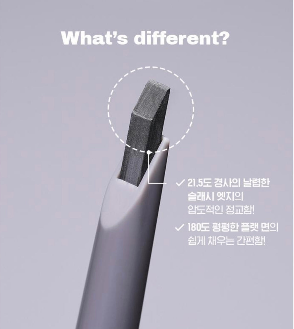 WAKEMAKE 自然眉筆+送固定理順筆套裝 | WAKEMAKE NATURAL HARD BROW PENCIL SLASH CUT✨