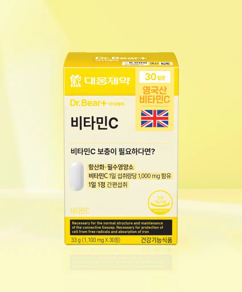 韓國大邱制藥 Dr.Bear高效補充維他命C 錠｜每日一錠 健康亮采🍋