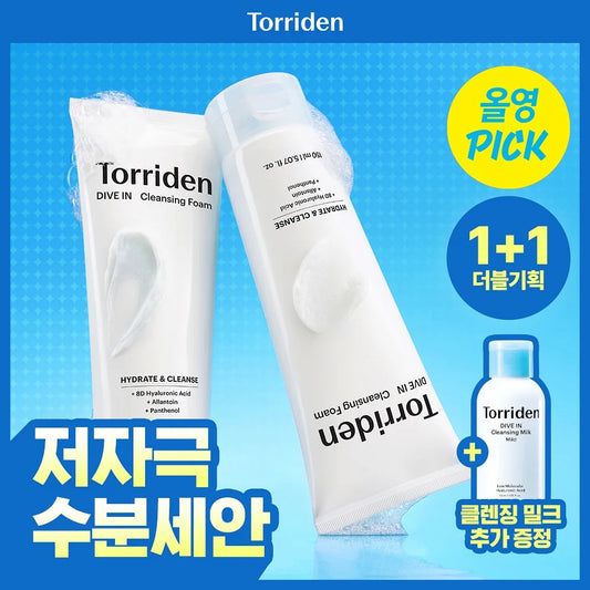 多送55ml洗面奶✨Torriden 弱酸性低分子透明質酸洗面套裝 Dive-In Low Molecular Hyaluronic Acid Cleansing