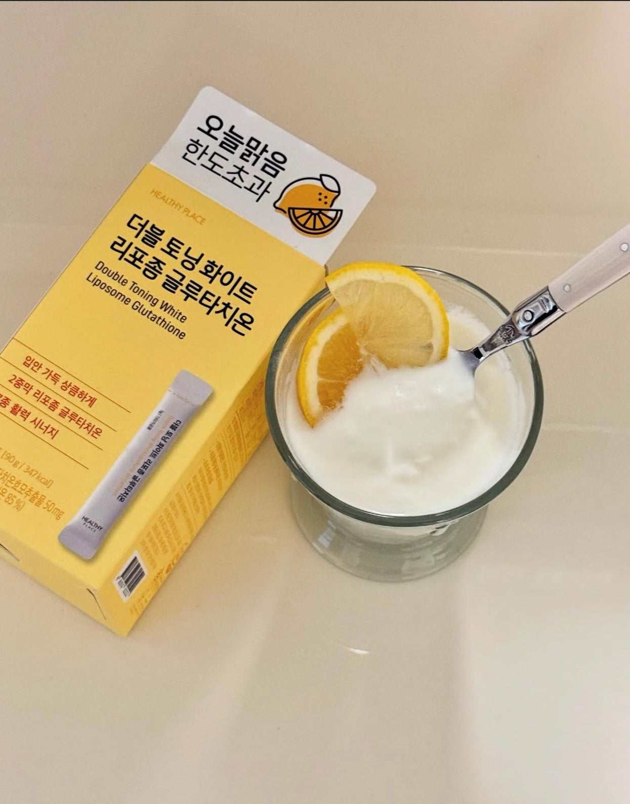 飲用型美白針💉Healthy Place谷胱甘肽雙效美肌美白粉✨