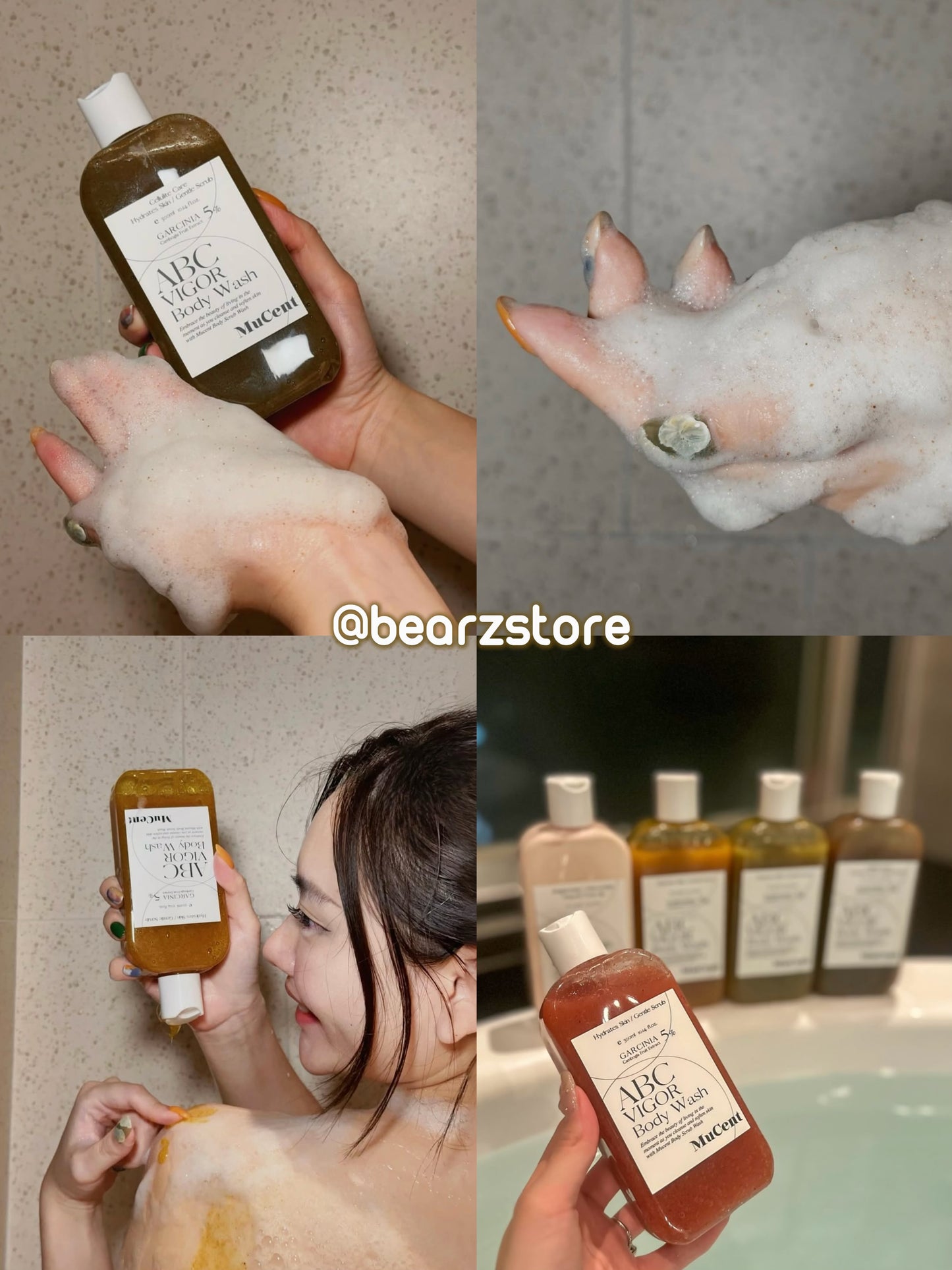 肌膚的「ABC 排毒 SPA」🧖🏻‍♀️ MUCENT ABC 蔬果排毒磨砂沐浴露🫧 | MUCENT ABC Vegan Body Scrub & Wash