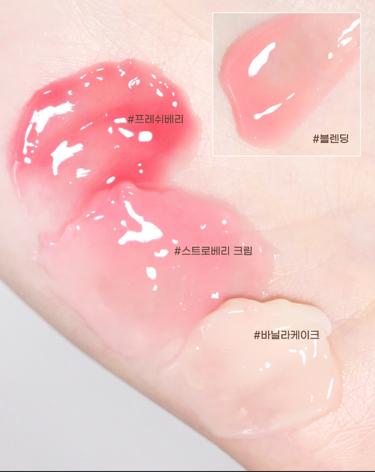 LANEIGE 草莓慕斯極萃滋養晚安唇膜🍓 🍰限定登場🔥！