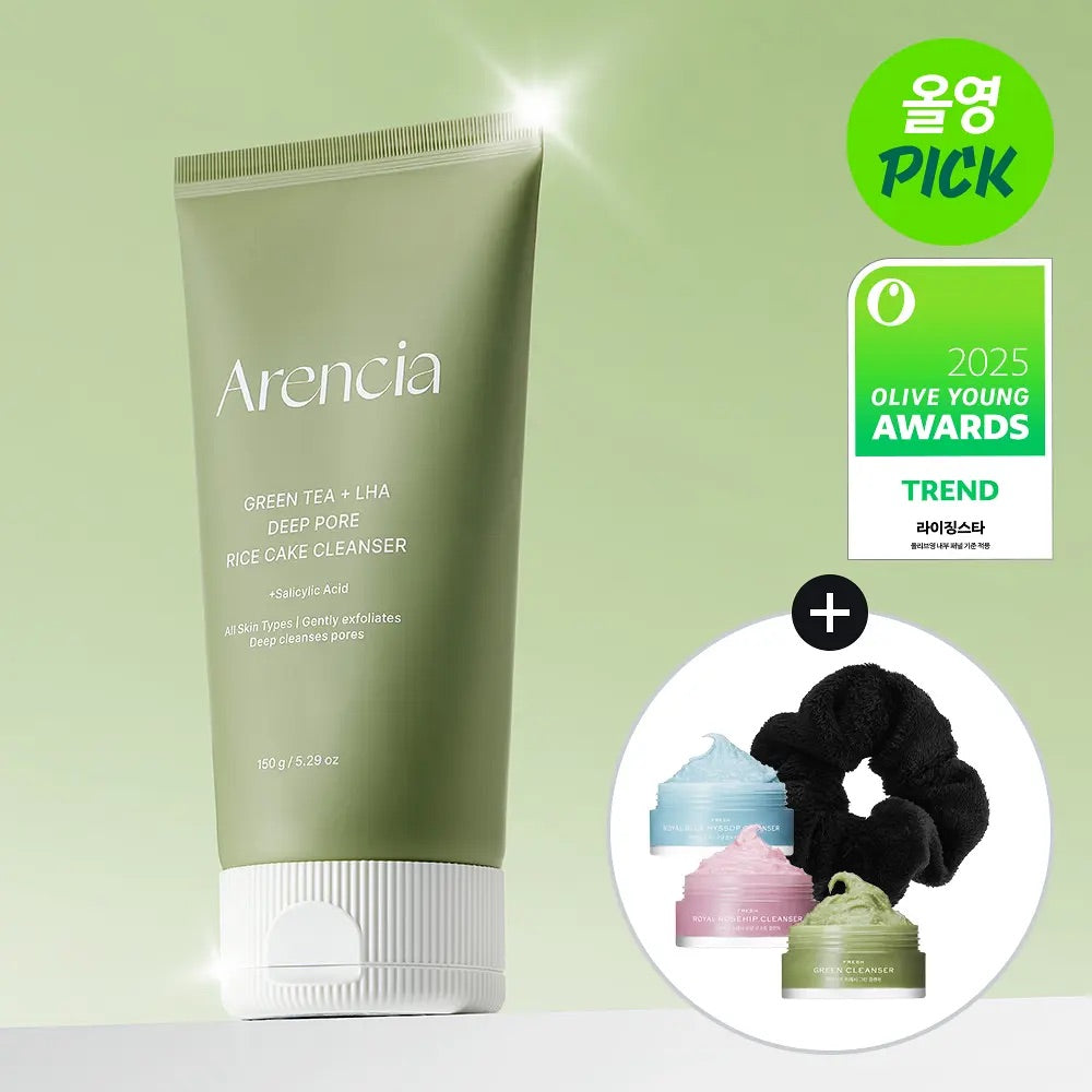 多送15g*3✨Arencia綠茶LHA深層毛孔米皂潔面乳🌿2025 Olive Young大獎限定禮盒🏆 Olive Young推薦PICK🔥