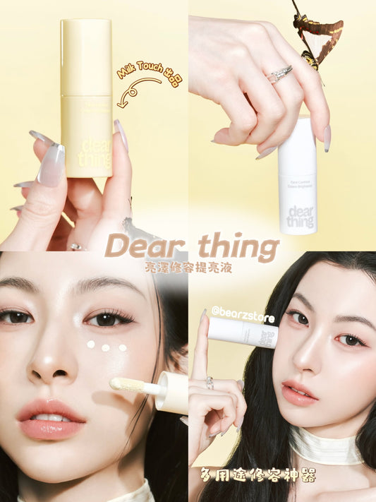 多用途修容神器✨| Dear thing 亮澤修容提亮液Face Contour Cream Brightener💫