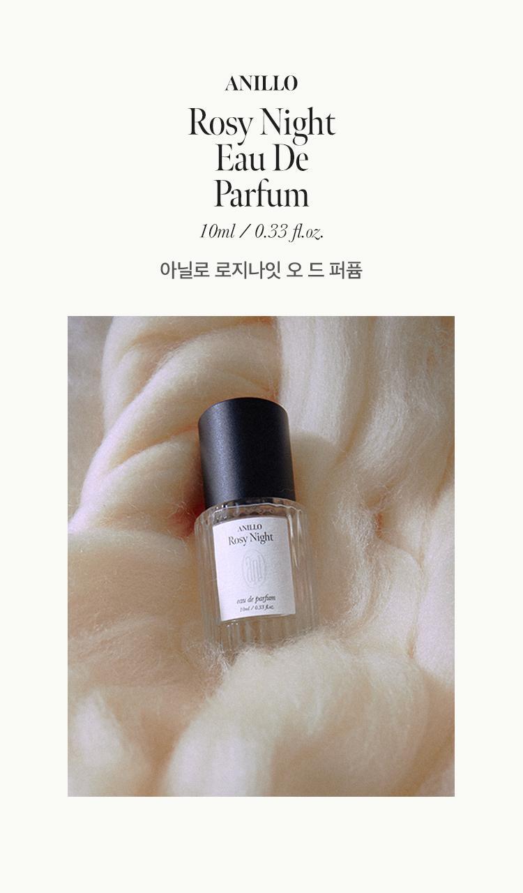 Anillo Eau de Parfum 雙萃香水禮盒💫