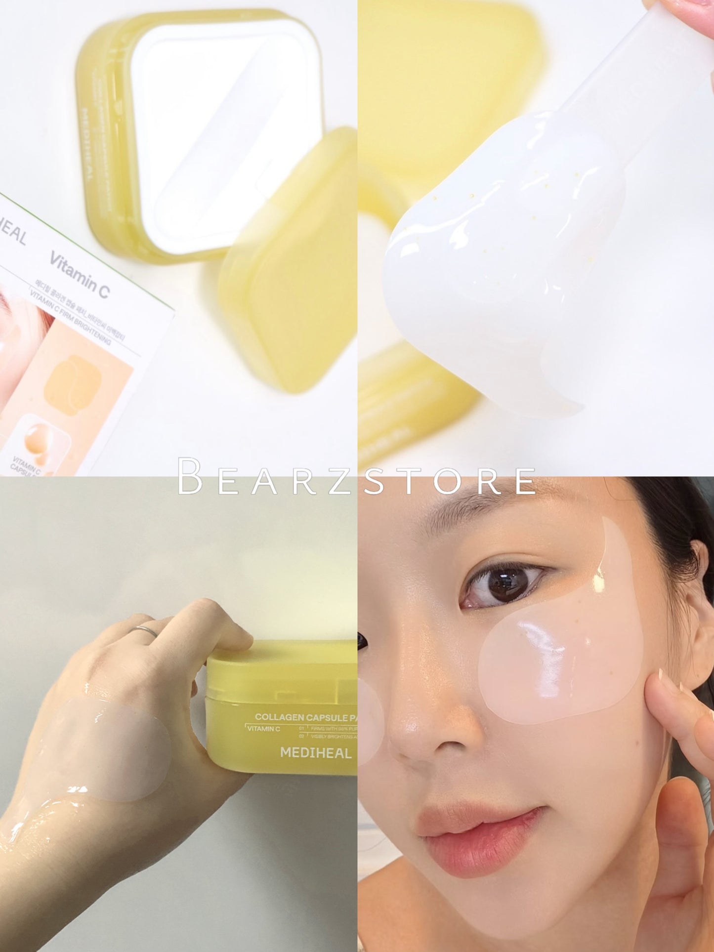 MEDIHEAL 膠原蛋白膠囊多效眼膜| 視黃醇 & 維他命C | 100小時膠原密度提升🔥