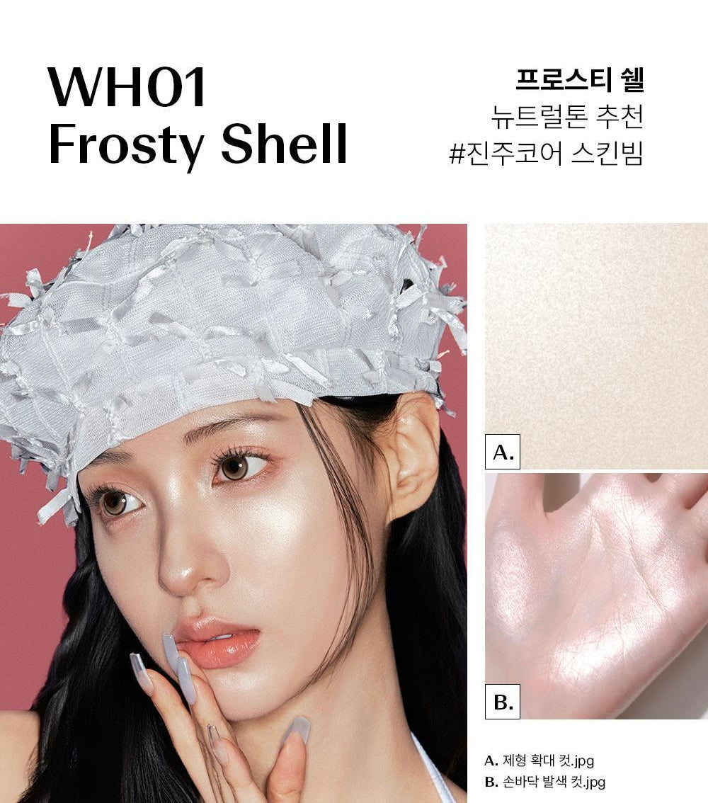 The Saem 魅光人魚肌爆閃水光打亮高光餅🐚|The Saem Glam Perfection Baked Highlighter✨