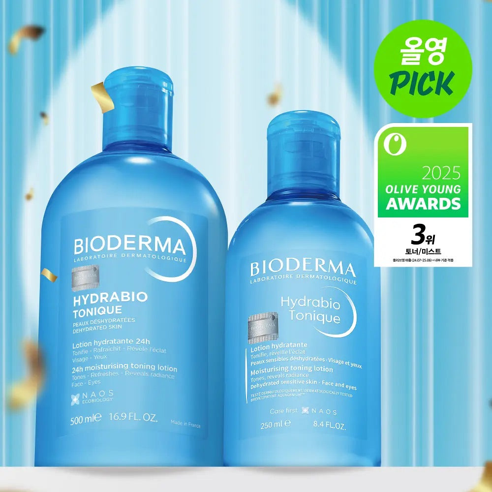 共750ml✨BIODERMA Hydrabio潤妍保濕爽膚水💦