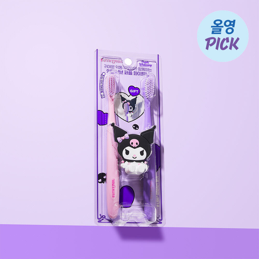 EUTHYMOL x Kuromi 限定牙刷組🦷🪥
