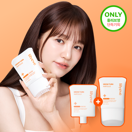 1+1裝✨韓國最新黑科技🔥Lilyeve GROW:TURN 自帶刷頭頭皮精華☁️