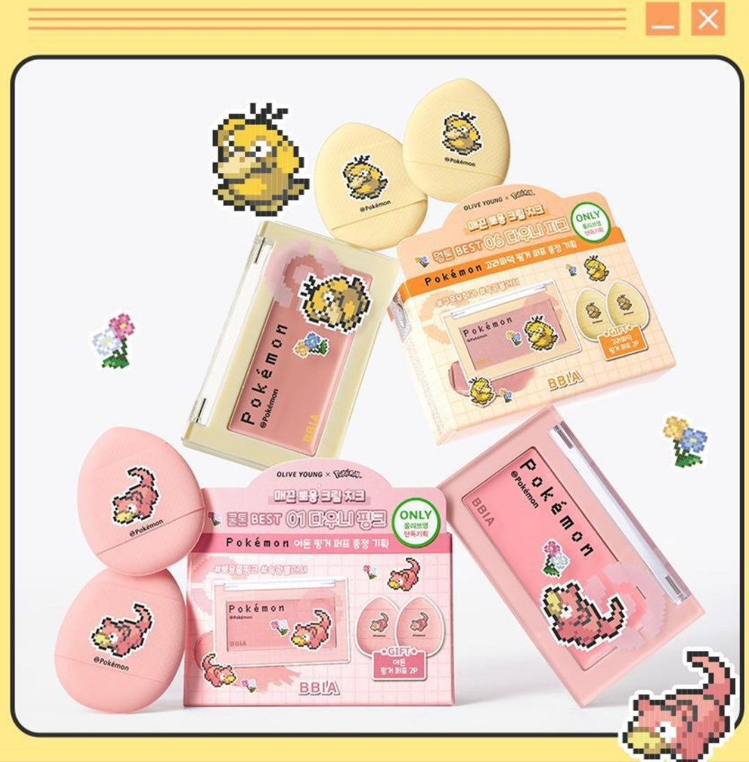 送手指粉撲✨✨BBIA 持妝柔霧腮紅 x Pokemon合作款