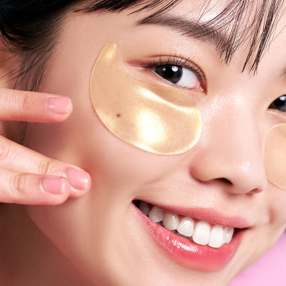 BRING GREEN魷魚遊戲金豬膠原眼膜gold collagen eye patch