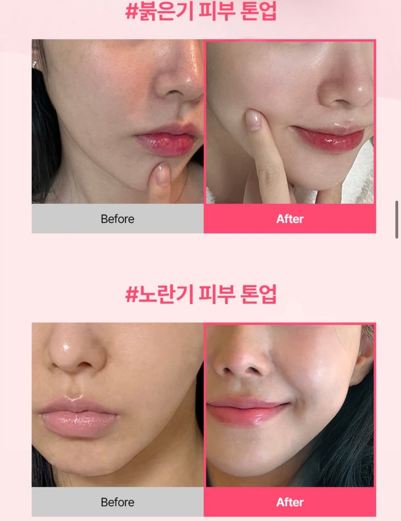 Mommy Care 夏日水果系列防曬棒SPF50+ PA++++ 🍉🍑🍋