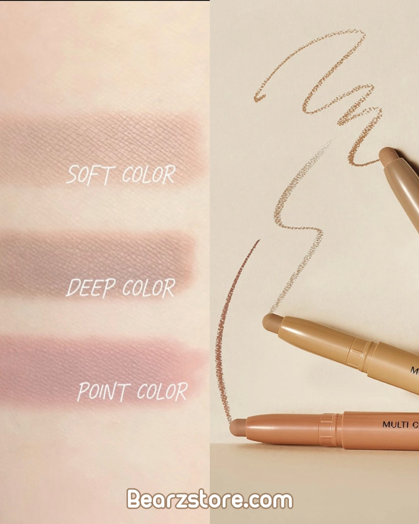 TAG 氛圍感多功能輪廓立體修容筆🤎Multi Contour Stick