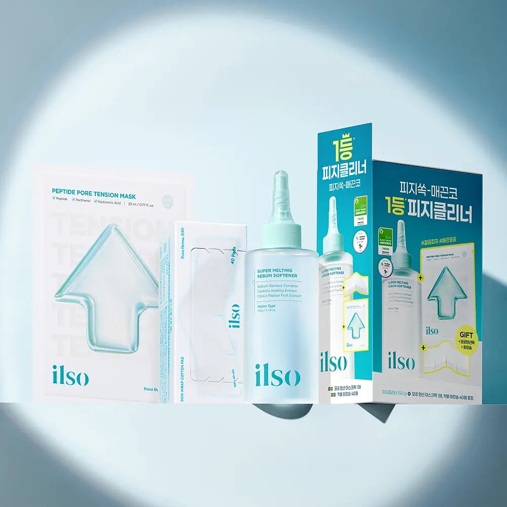送濕敷導出棉片 +面膜✨黑頭粉刺必試款🧹| Ilso溶解皮脂收毛孔導出液 Ilso Super Melting Sebum Softener✨