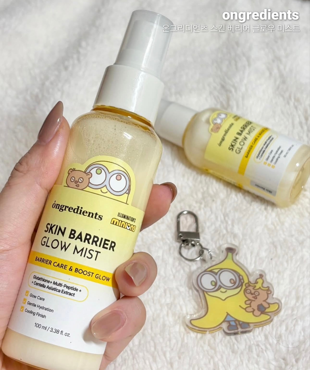 送Minion匙扣 ✨ 清潭洞化妝師首選✨Ongredients x Minions 皮膚屏障水光保濕噴霧💛| Skin Barrier Calming Lotion Mist 屏障修復神仙水💫