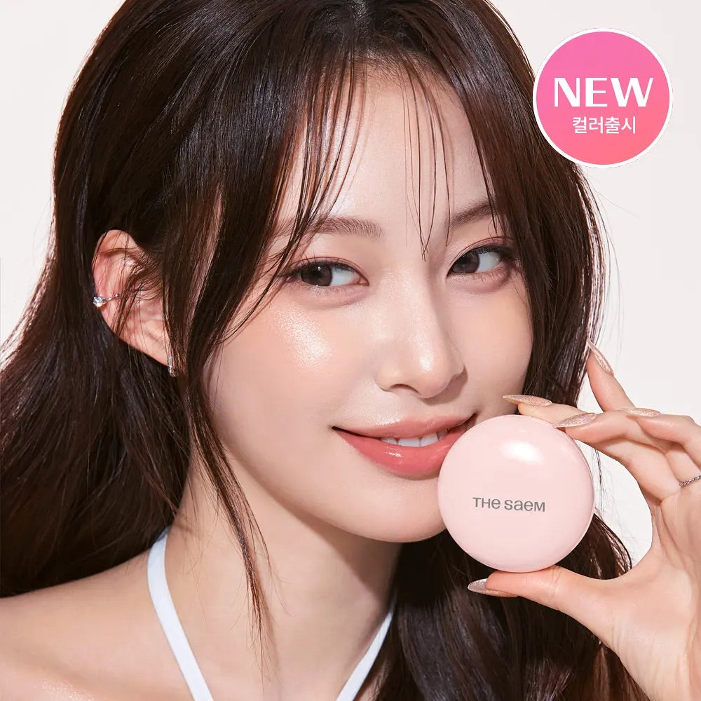 送高光掃✨The Saem 魅光人魚肌爆閃水光打亮高光餅🐚|The Saem Glam Perfection Baked Highlighter✨