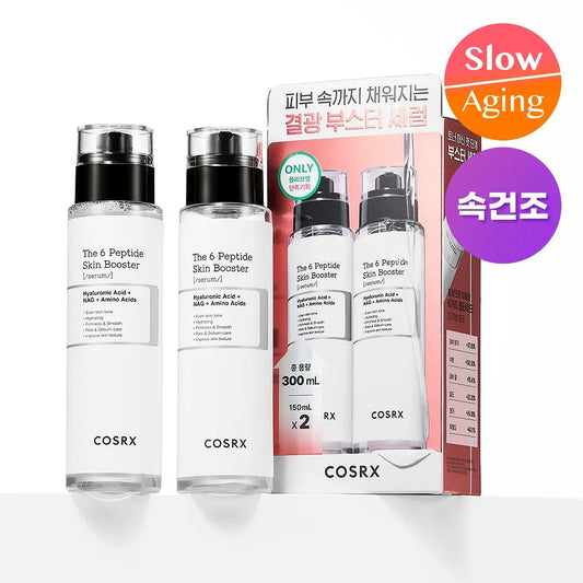 一枝解決多種肌膚問題⭐️| Cosrx六重勝肽抗皺淡斑透明感精華肌底液 | Cosrx The 6 Peptide Skin Booster| 化解榜97%滿意度🙋🏼‍♀️