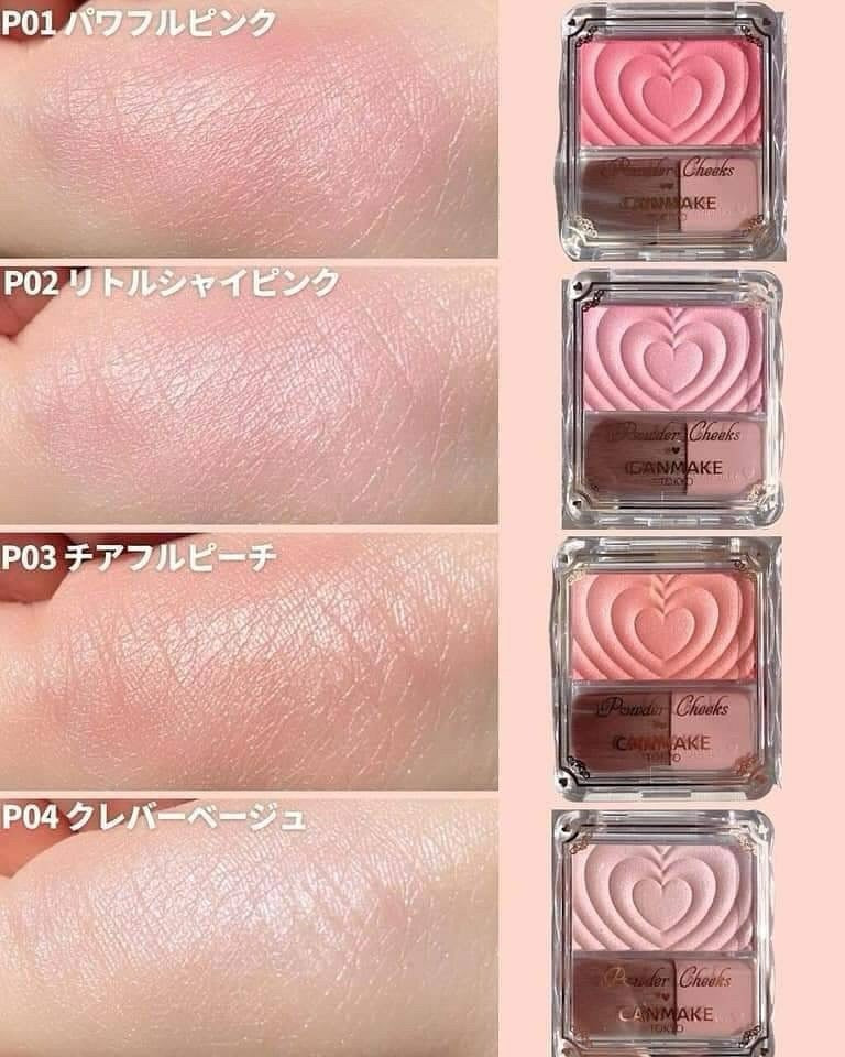 40週年限定新色胭脂🍓Canmake P40thx Powder Cheeks 愛心浮雕透亮珠光胭脂粉