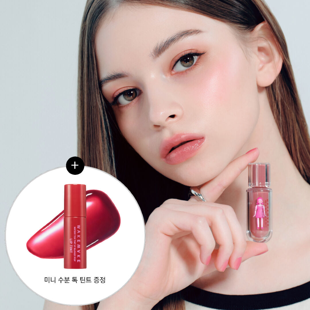 送mini唇釉✨魷魚遊戲限定WAKEMAKE鏡面唇彩DEWY GEL MAXI GLOSS