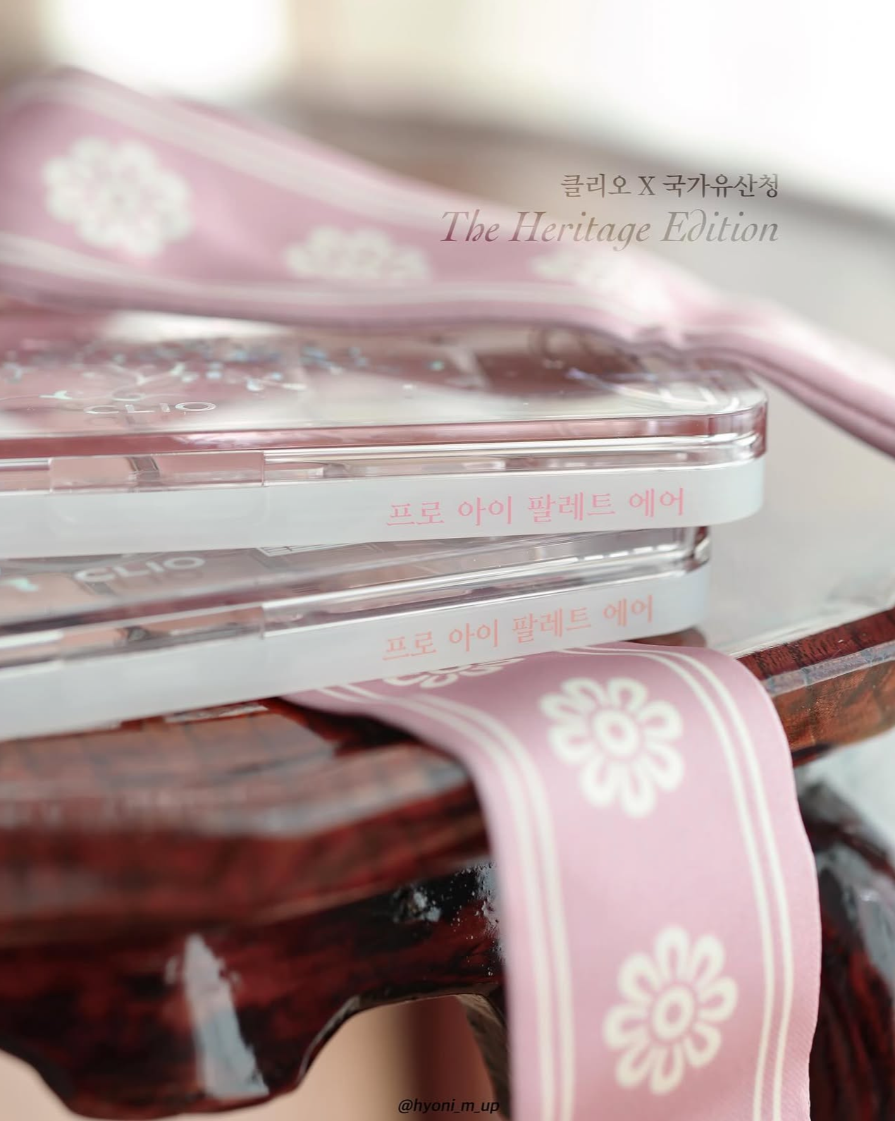 CLIO The Heritage Edition PRO EYE PALETTE AIR 韓國古典美學12色眼影盤🎀