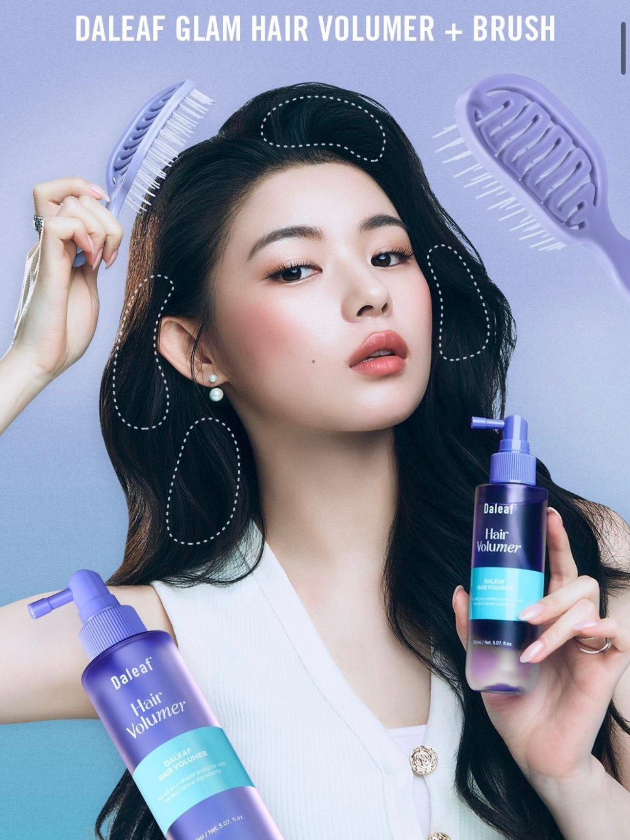 送專業級造型圓梳 🪮 | 🇰🇷 韓國人氣爆款🔥DALEAF GLAM 豐盈定型髮根噴霧