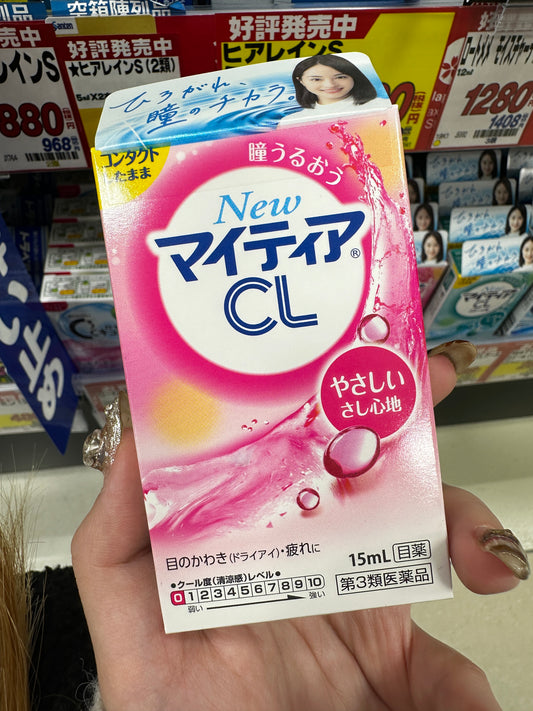 三款選擇✨日本連線🇯🇵 樂敦 CL隱形眼鏡眼藥水❄️