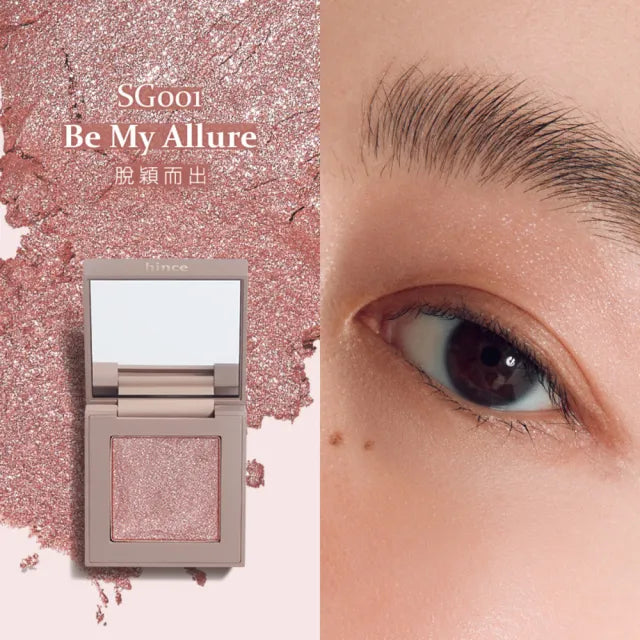 Hince 煥然如新單色眼影 ✨Hince New Depth Eye Shadow