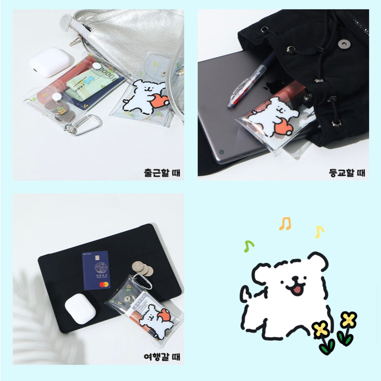 FLALIA X MALTESE 線條小狗化妝掃5件套裝🐶🤍| Maltese Makeup Brush Kit FLALIA X Maltese Edition