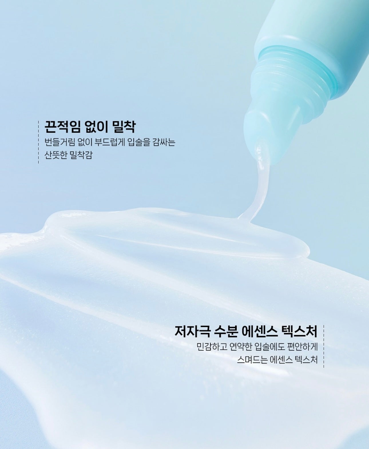 3枝裝+送鏡子匙扣/護手霜✨瘋狂斷貨🔥| Bring Green竹子玻尿酸唇部精華護唇膏🎋| Bring Green Bamboo Hyalu Lip Essence💧