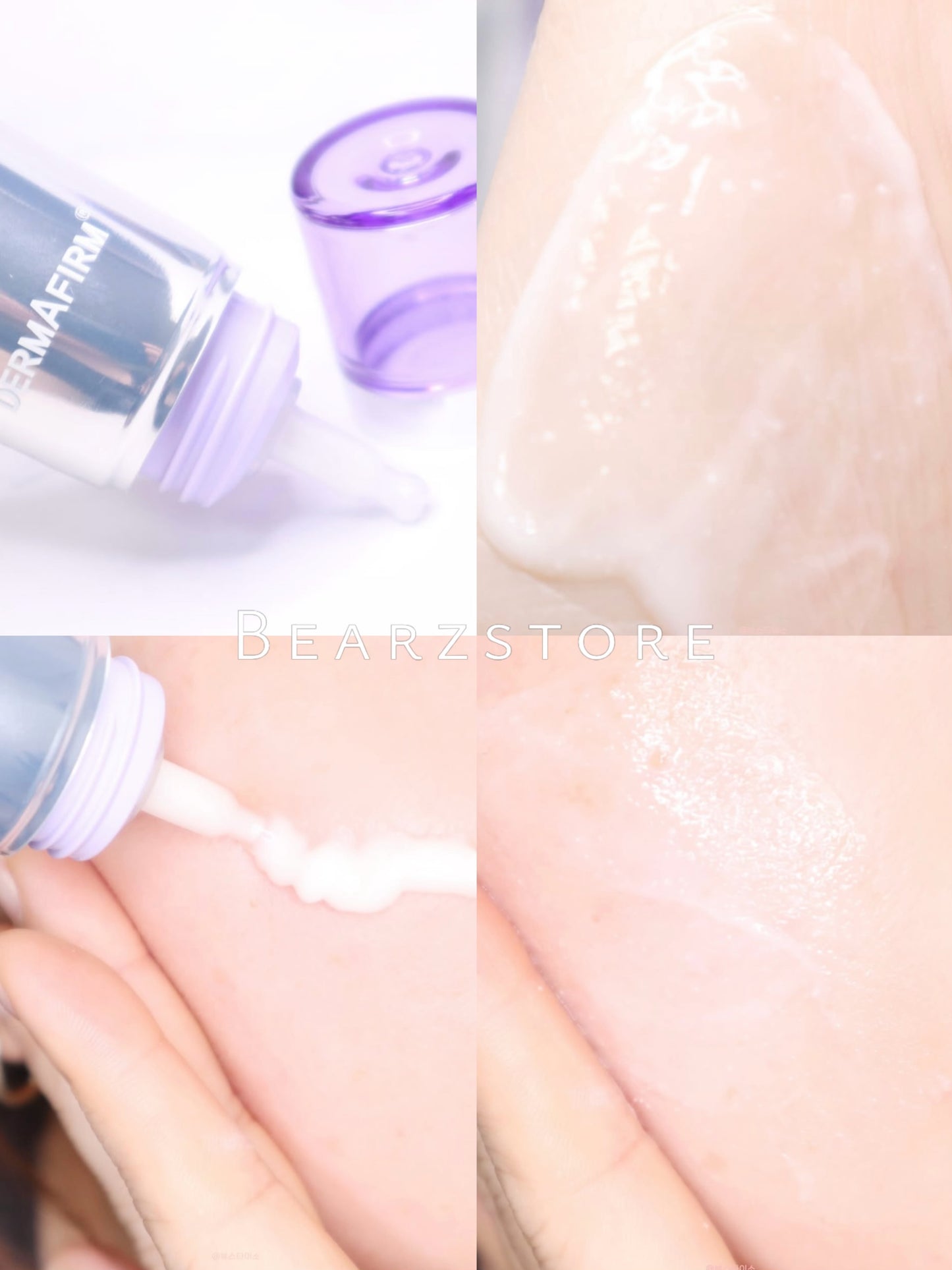 韓國專業醫美級護膚品牌👩🏼‍⚕️|DERMAFIRM 谷胱甘肽去瑕疵光感面霜💜✨| 雙重美白成分⭐️| DERMAFIRM SOOTHING REPAIR TONING CREAM