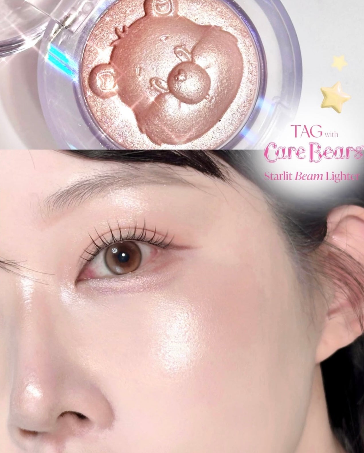 珍珠般隱隱發光TAG X Care Bear立體熊熊高光🐻