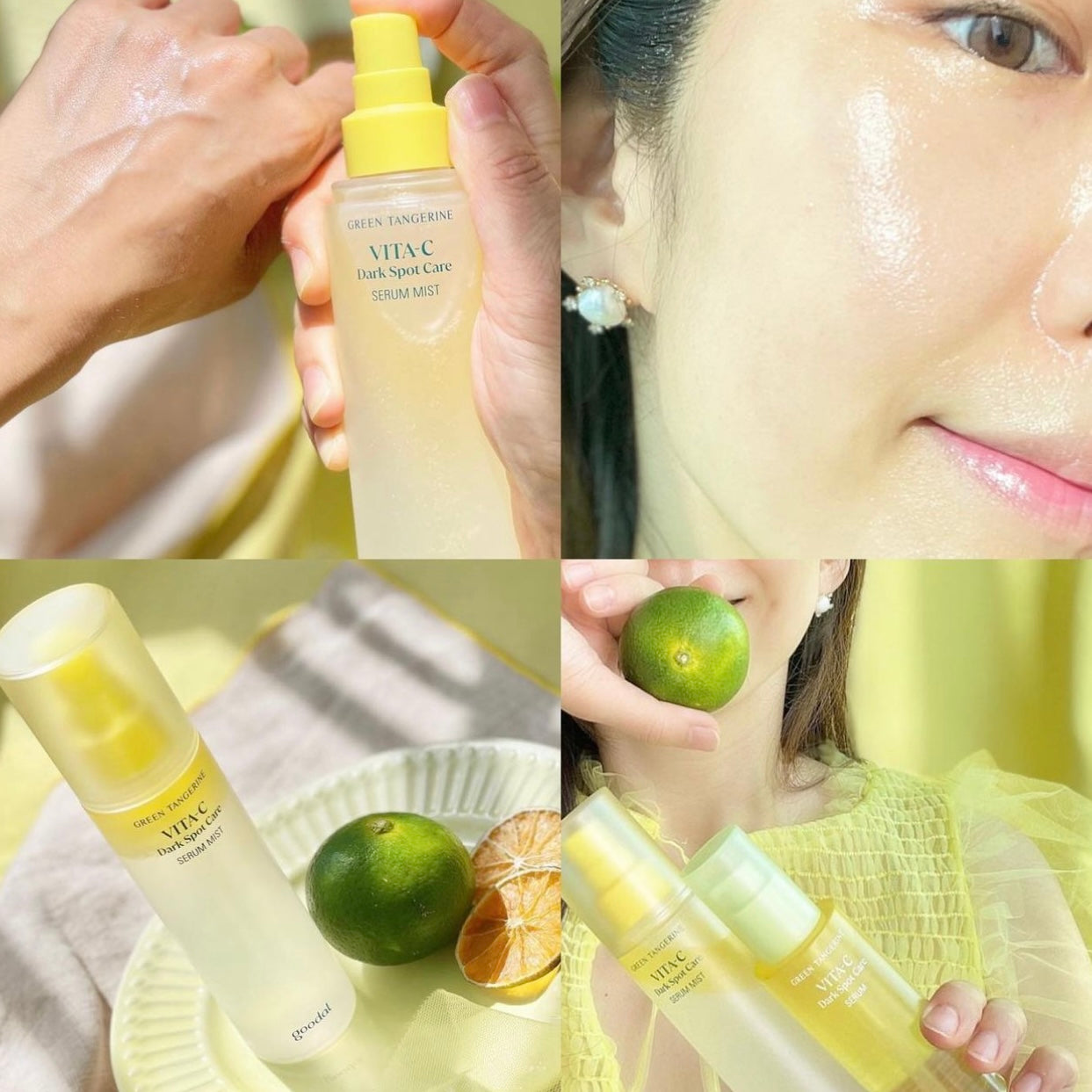 隱藏瑕疵| Goodal 青橘子維C 美白淡斑精華噴霧🍊| Goodal Green Tangerine Vita C Serum Mist ✨