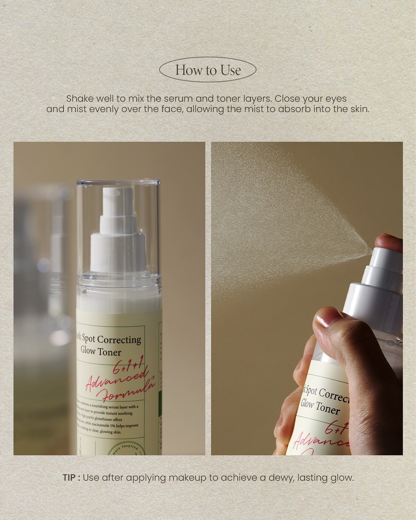 Axis-y 喚膚美白極萃淡印化妝水☁️ | Axis-y Dark Spot Correcting Glow Toner✨噴霧款🌿