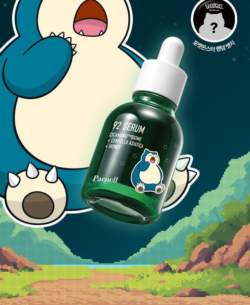 Parnell x 寵物小精靈 積雪草精粹92精華🌿| Parnell Cicamanu 92 Serum 刺激的肌膚兩週內回復狀態💚