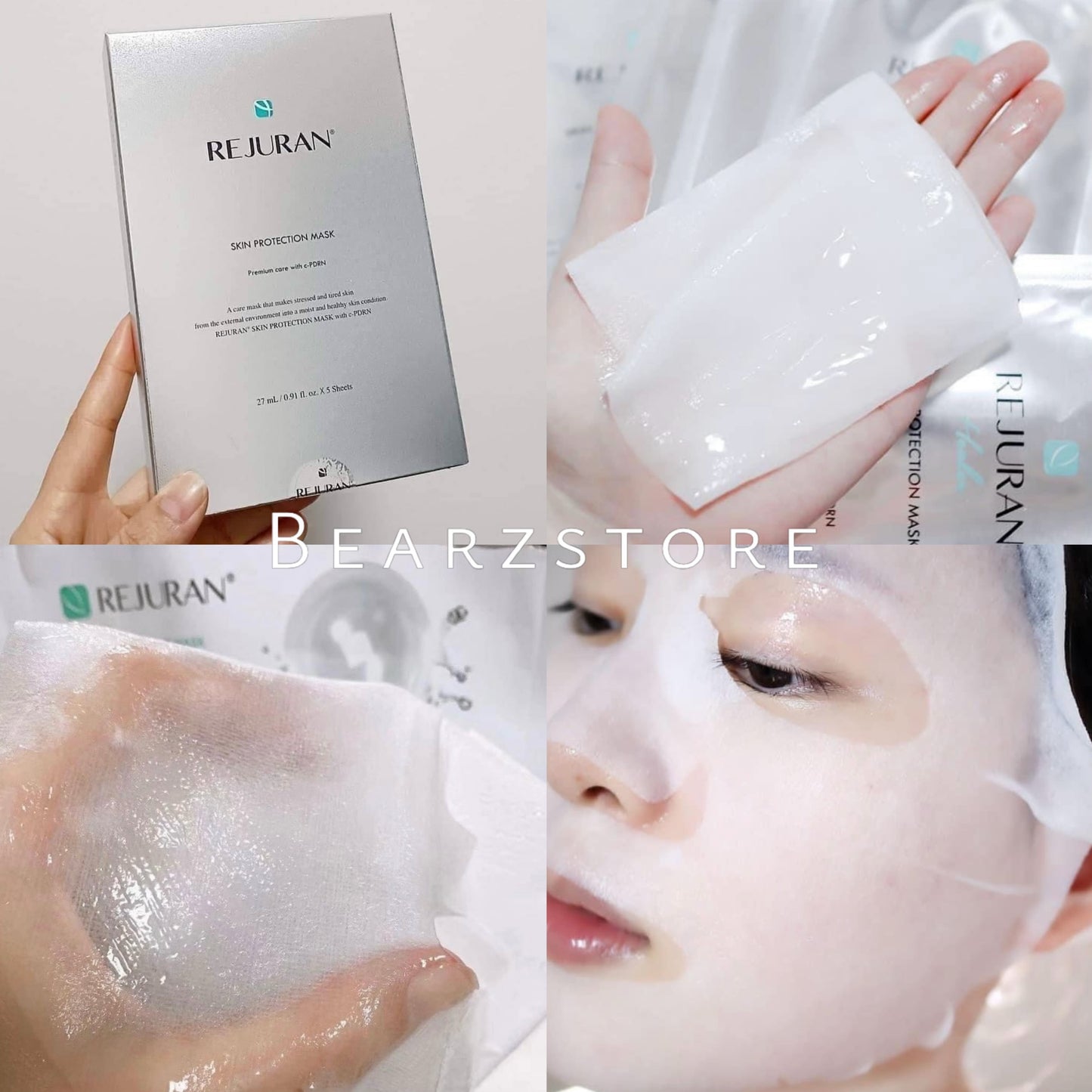 水光針界天花板💉修復乾燥疲憊肌膚✨|Rejuran Skin Protection Mask 麗珠蘭嬰兒水光針修復煥膚面膜👶🏻