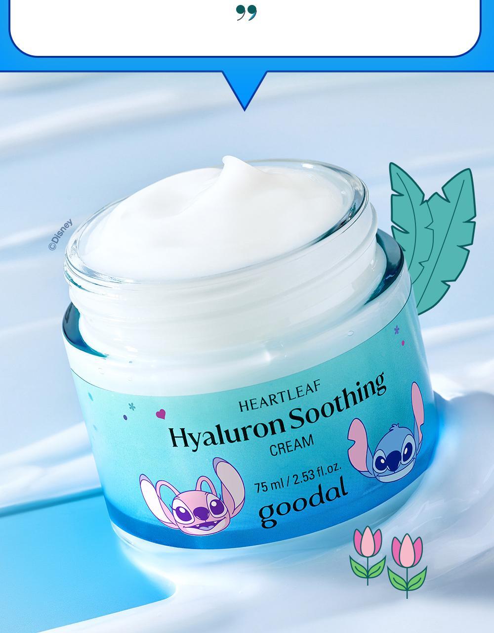 送史迪仔手拎袋✨Goodal x Stitch純素涼感透明質酸保濕舒緩面霜| Goodal Heartleaf Hyaluron Soothing Cream🩵🧊