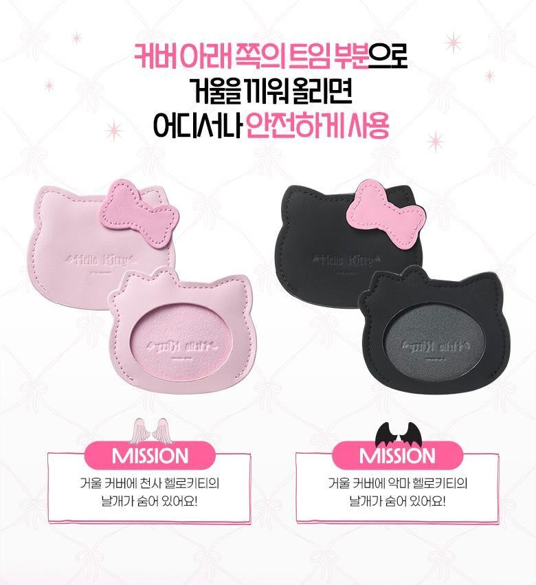 附鏡子套✨Fillimilli x Hello Kitty 惡魔與天使系列 手拎鏡👼🏻