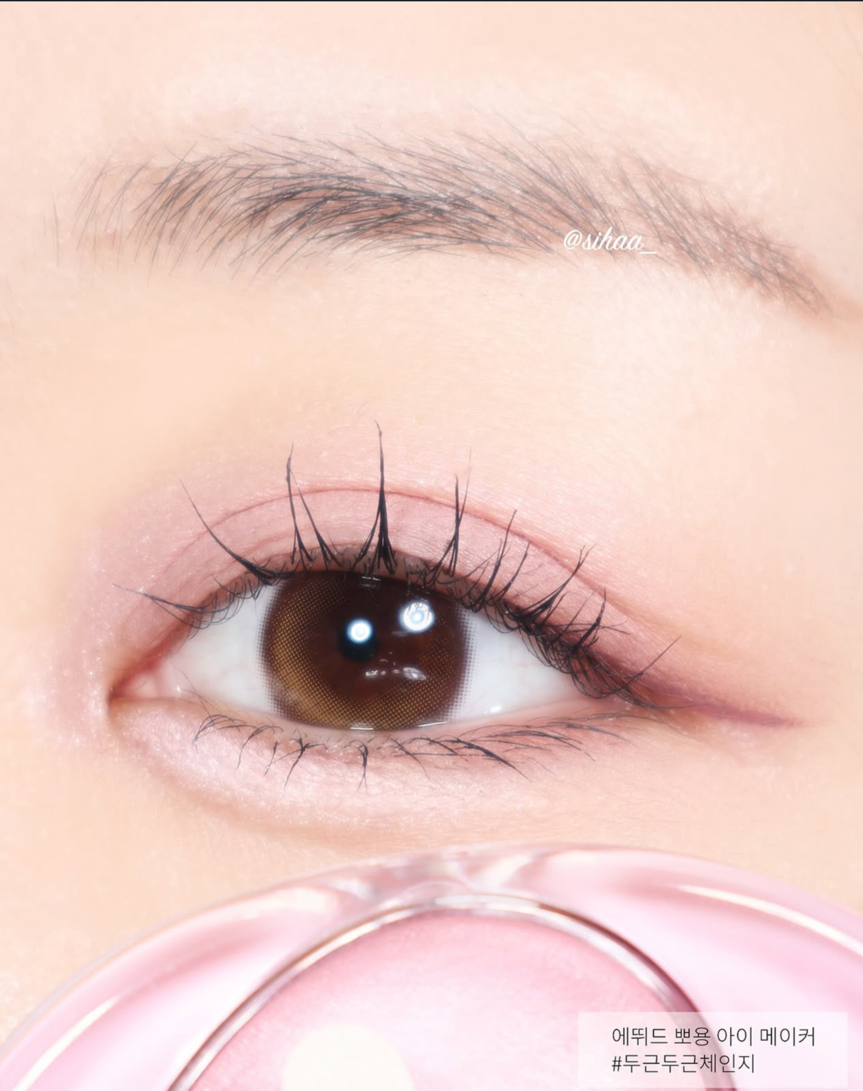 Etude x 玉桂狗雙層旋轉7色眼影高光盒✨| Etude X Cinnamoroll Bboyong Eye Maker