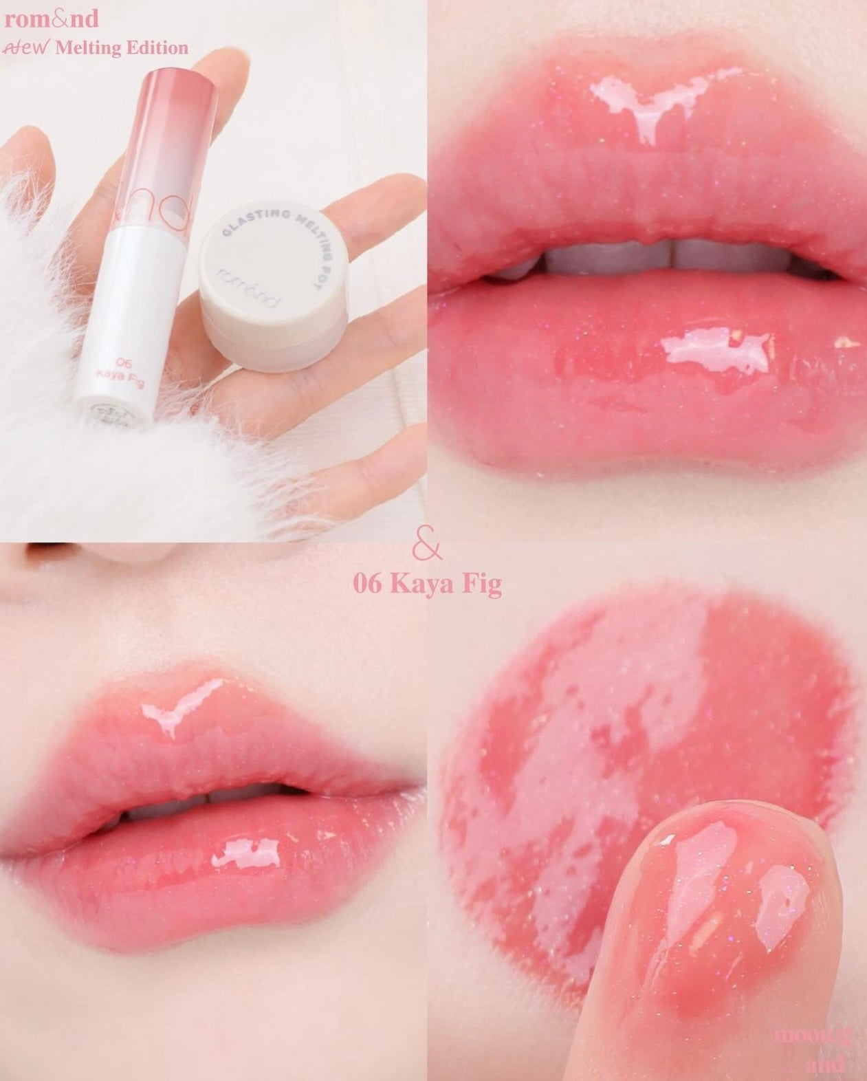 唇凍Glasting✨Romand水波亮澤果凍感有色潤唇膏💫
