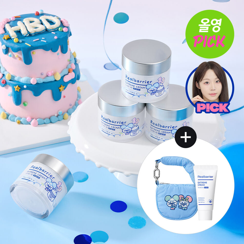送旅行裝30ml +小包✨Real Barrier 極致深層肌膚屏障修護面霜🩵| 乾敏肌首選💫 Real Barrier Extreme Cream Original