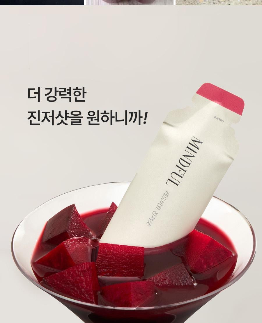 送收納鐵盒💫FOODOLOGY 紅甜菜姜黃生薑濃縮飲| 喚醒輕盈體態🪽 喝出來的冷白皮+易瘦體質✨