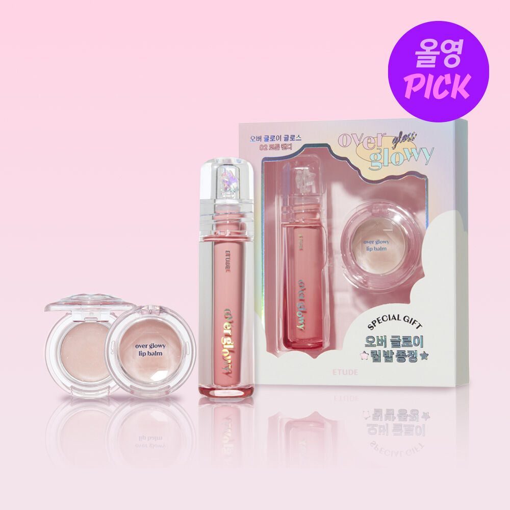 臨期特價清貨🔥送Lip Balm✨Etude 清透極光彈力光澤唇釉Etude Over Glow Tint💫