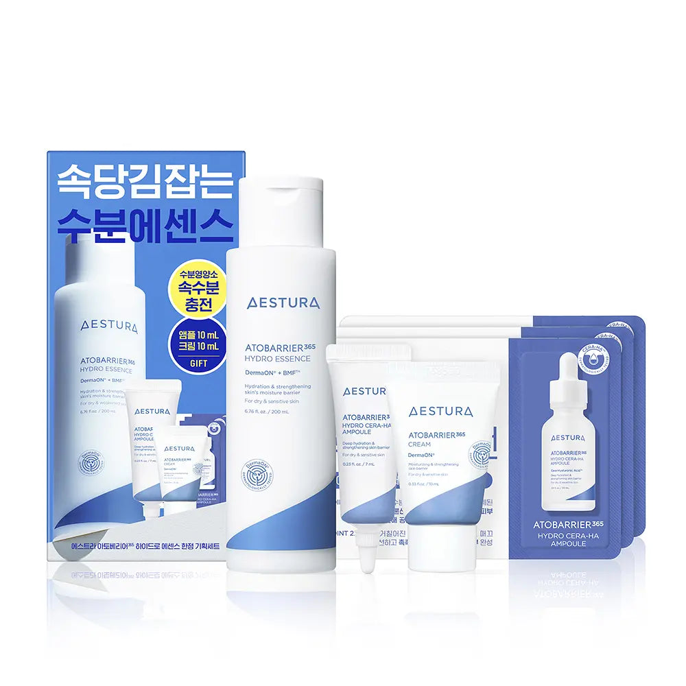 送面霜+精華✨Aestura Atobarrier Hydro Essential 屏障修復保濕精華水🩵