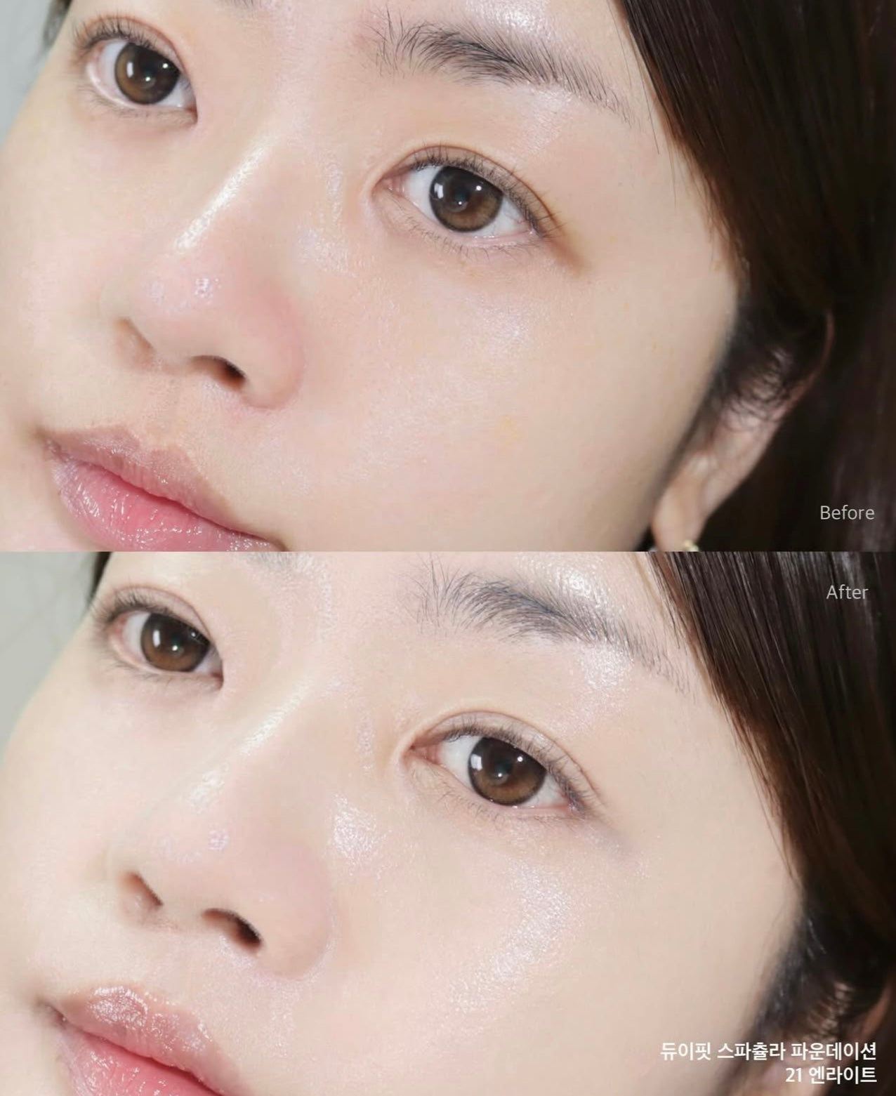 首次同韓國Daiso聯名合作 韓國超級熱賣🔥ZOOM BY JUNG SAEM MOOL 光透持妝刮刀粉底液 SPF30/PA++✨