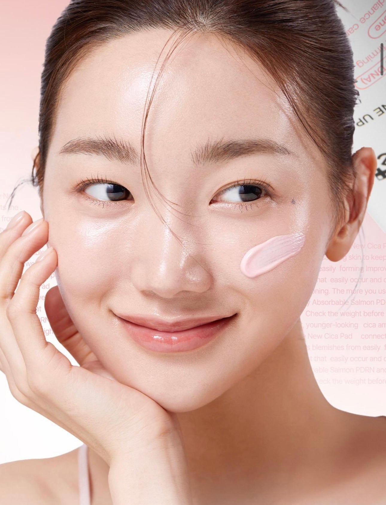 粉嫩素顏感🧏🏻‍♀️ MEDICUBE PDRN 粉嫩素顏提亮防曬霜SPF50+ PA++++ 🌸 | MEDICUBE PDRN PINK TONE UP SUN CREAM