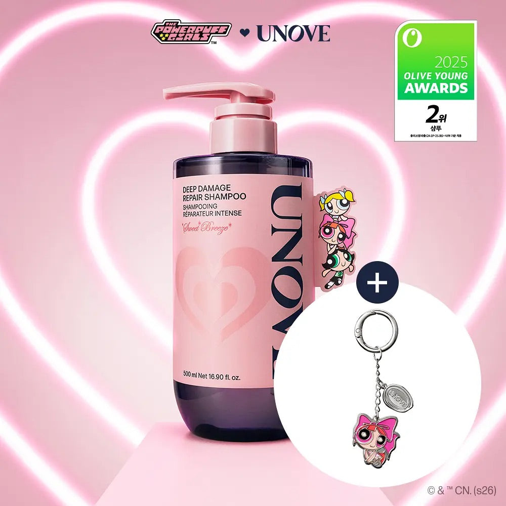 送飛天小女警匙扣✨受損毛躁髮修護專家 💇🏼‍♀️ | UNOVE 深層損傷修復蛋白氨基酸精華洗髮液💫 | Olive Young 長佔銷量NO.1🏆